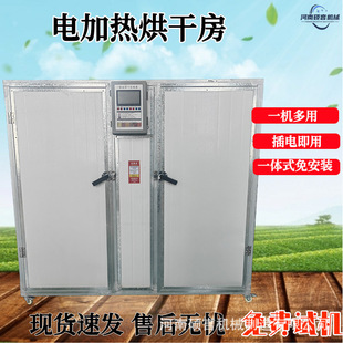 ȫ�ԄӸʲݺ�əC �๦��늼ӟ���ș�ĺ�ɷ� �S��ֱ�� �F؛