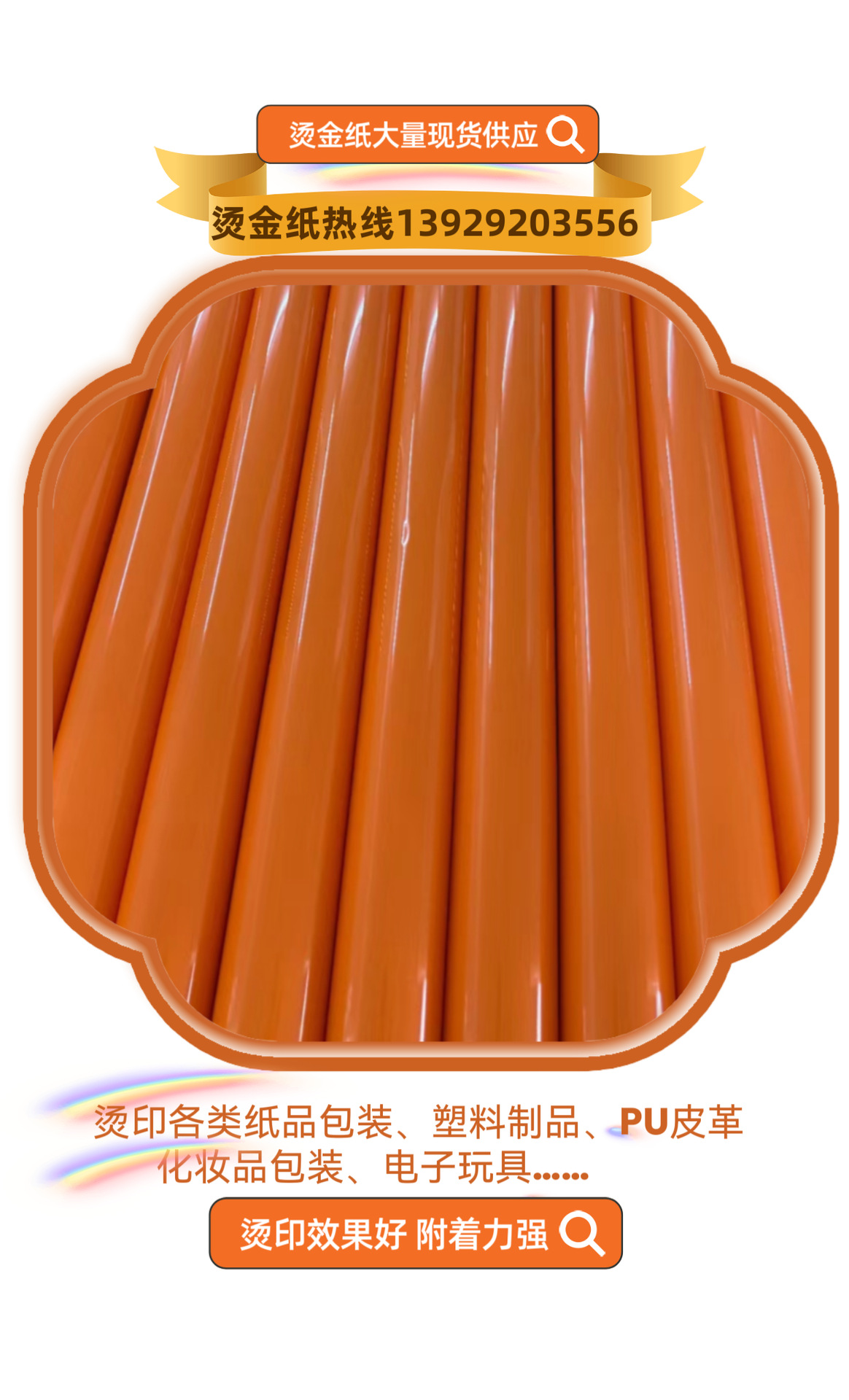 ca8980b0bee9956f271018f63f1217