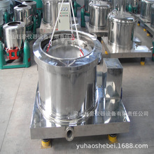 ����ƽ��ʽ�x�ęC ���ֹε���ж���x�ęC �����x�ęC �������