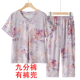 Grandma Summer Dress Short-sleeved suit Women's Middle-aged and Elderly Thin Western Style Mother Dress Two-piece Crewneck Clothes for Old People and Wife