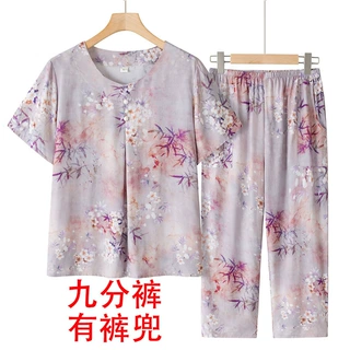 奶奶夏装短袖套装女中老年薄款洋气妈妈装圆领两件套老人太太衣服