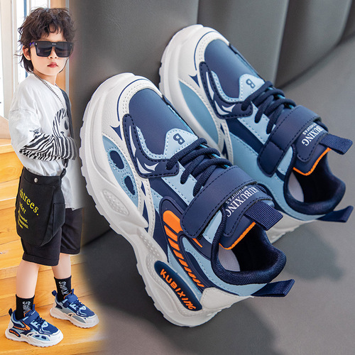Men's and girls 'sneakers for autumn, new style soft sole, light and non-slip, fashionable middle-aged children's all-matching casual dad shoes