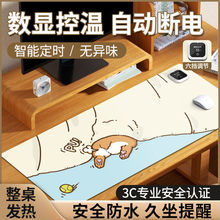 �ӟ���ˉ|������C늟�|��̖��X��������ͨ��ˉ|�ӟ�W����ů