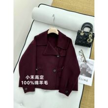 25����С���¿�I���I�ɴ� �p�������׶̿����Ů