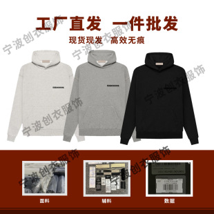 ���uessentials�l�µڰ˼�SS22ֲ�qHOODIE���ɳ����Bñfogñ��