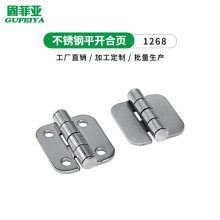 ���I���ͺ��Ӻ��304���P䓛_������ƽ�_�q�40*36*2.0С���