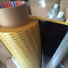 ��ɯtesa 51982PET��Ĥ����˫���ɫ������𤽺��