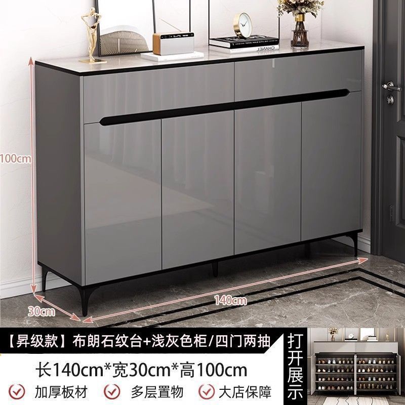 鞋柜家用门口收纳柜入户大容量简约一体多层进门储物柜鞋架玄关柜|undefined