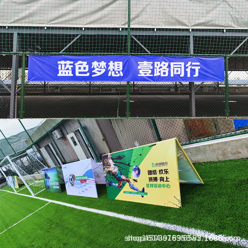 上海工厂喷绘布印刷 户外灯箱布PVC横幅 乙烯基网格布喷绘550户外-阿里巴巴
