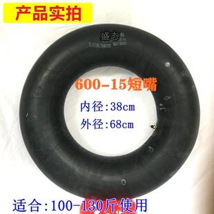 Brand New Thickeneded Butyl Rubber Car Tire Inner Tube Fishing Boat Swimming Ring Casting Net Lifebuoy Ski Ring