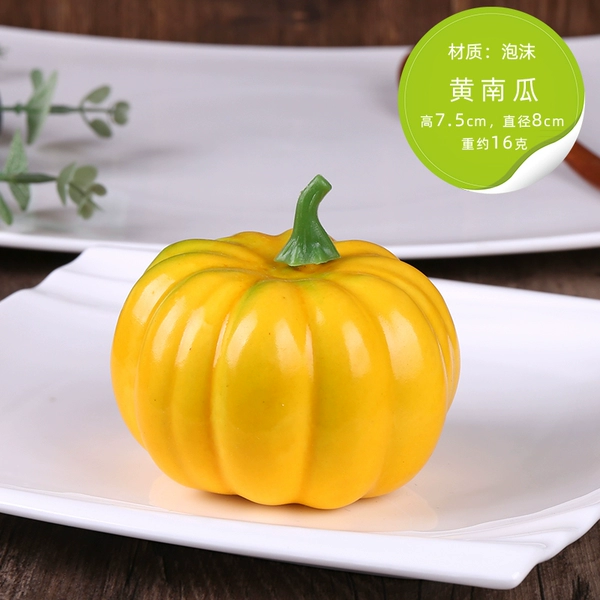 Yellow pumpkin