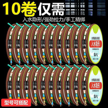 Ұ�̨��~�����ó�Ʒ�~�������MҰ�̨���bȫ�םO����~���M���l