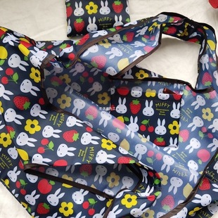 Cute Rabbit Large Folding Shopping Bag Supermarket Shopping Portable Handbag for Business Travel Storage Navy Blue Miffy