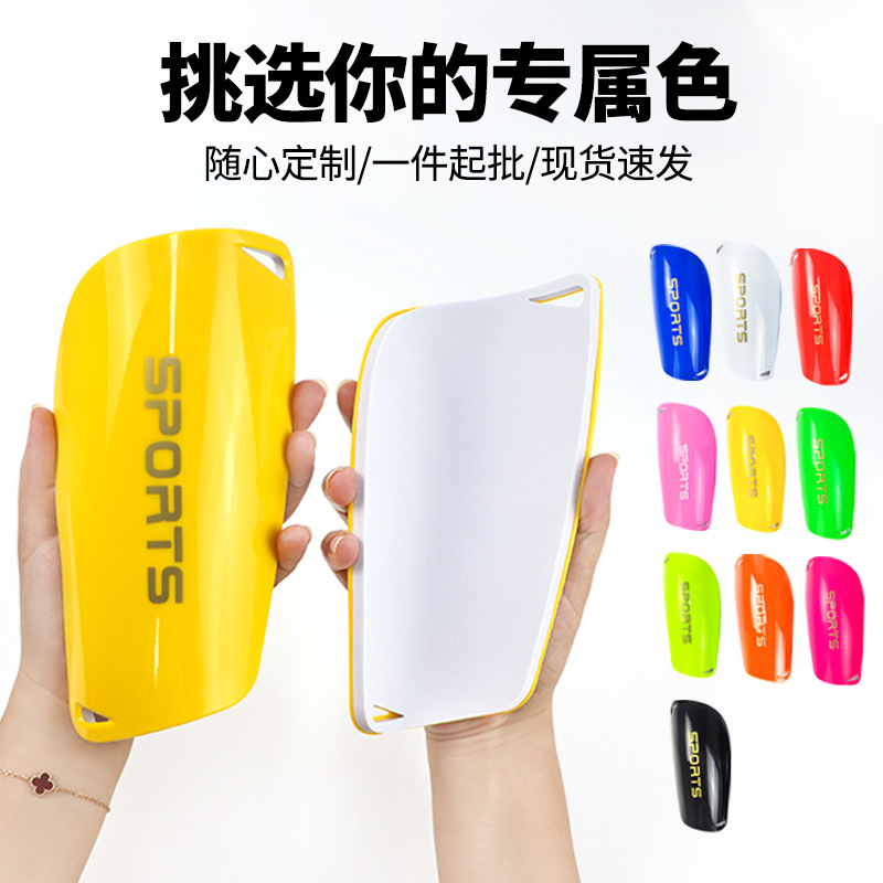 Cross-border football shin guards, thickened calf socks, protective pads, outdoor sports training anti-collision foot guards wholesale