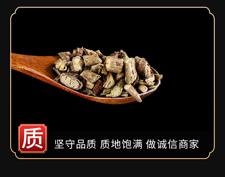 Ji Shi Teng Powder (Paederia scandens) — Traditional Food Herb Powder, 500g quality and texture