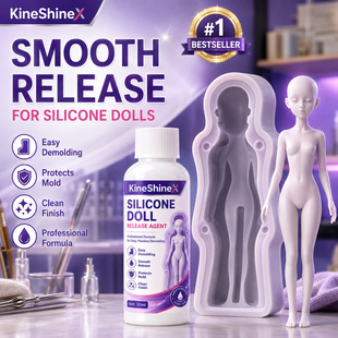 KineShineX���z����Óģ�����Iģ��Óģ�o��Һ혻����x�p��ճģ