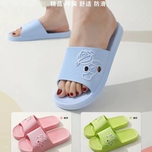 吴川足精灵2024年新款女拖吹气底防滑居家浴室情侣拖鞋女士一字拖