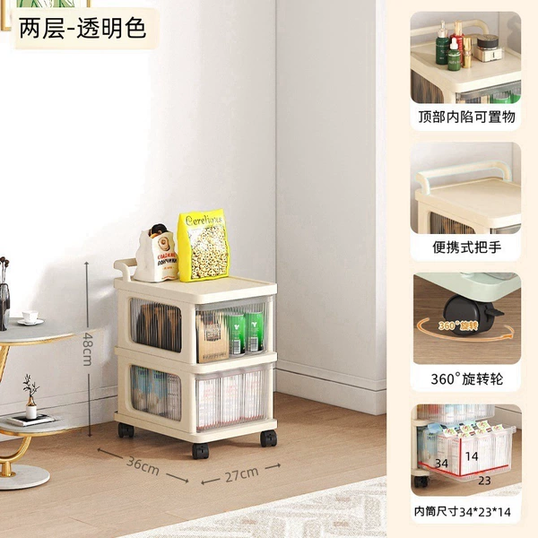2nd floor 明️ Transparent visible ⭐️ [Environmental protection material has no odor]
