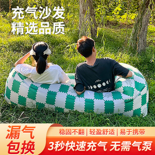 Hot Sale Music Festival inflatable sofa outdoor inflatable sofa lazy sofa beach sleeping bag camping picnic inflatable cushion