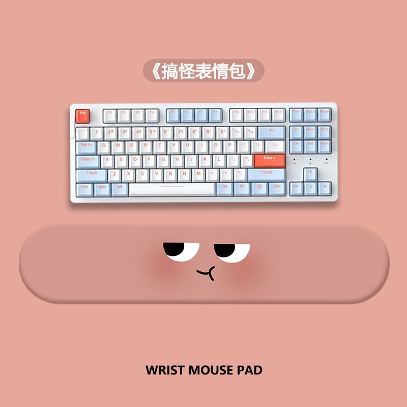 14 "부드러운 직물 피부 질감"