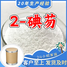 2- SֱIMķ99%ɽ|Ϻ㽭K