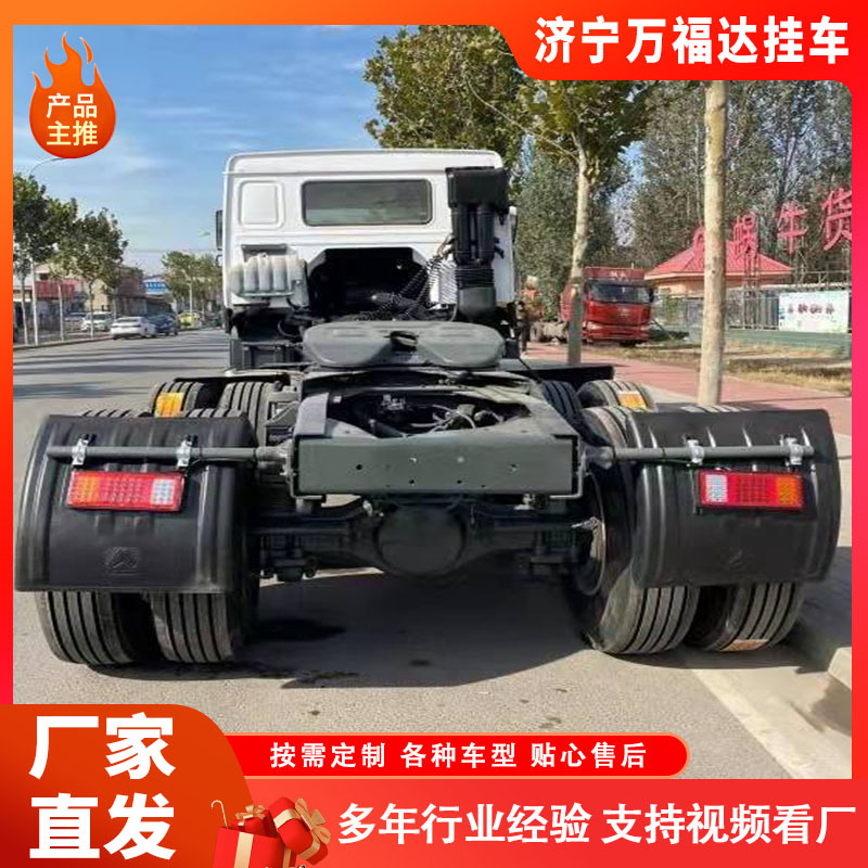 Spot Sale of Second-Hand Howo Tractor Head 371 Horsepower Heavy Truck Rear Eight-Wheel Cargo Transport Head