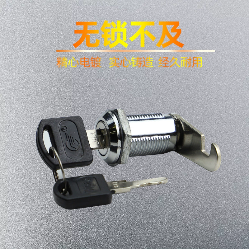 Заводской офис файл Кабинета замок почтовый ящик замок конверт замок 16/20/25/30 мм сплав цинка общежитие шкаф хранения замок