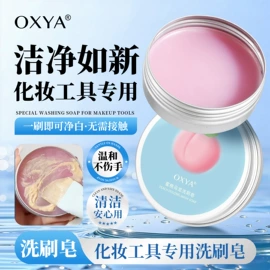 眼影;眉笔/眉粉;眼线