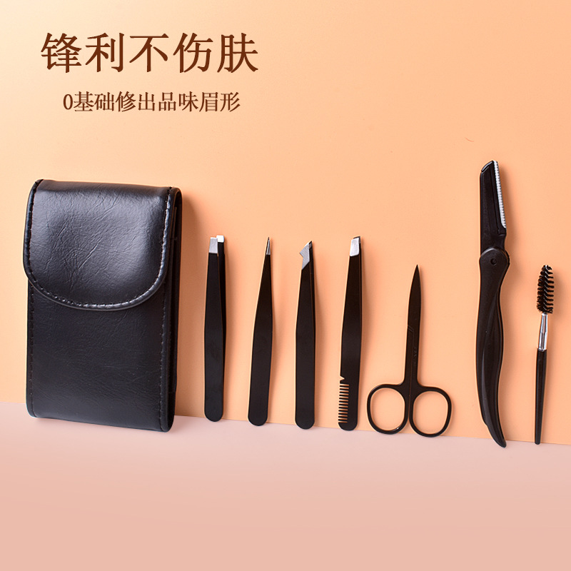 Cuchillo de cejas, anti-rayado, juego de herramientas de belleza súper rentable, peine de cejas, corte de cejas, artefacto de afeitado, pinzas, pinzas para cejas al por mayor