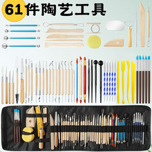 ���l��ˇ����61�����bܛ�����̵�����������z�c荹P DIY�����