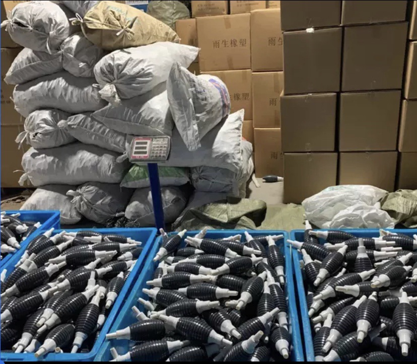 微信图片_20210826205714