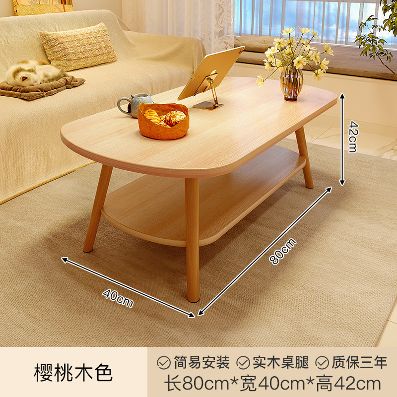 Mesa de té sala de estar simple casa de alquiler dormitorio creativo balcón mesa de té piernas de madera sólida