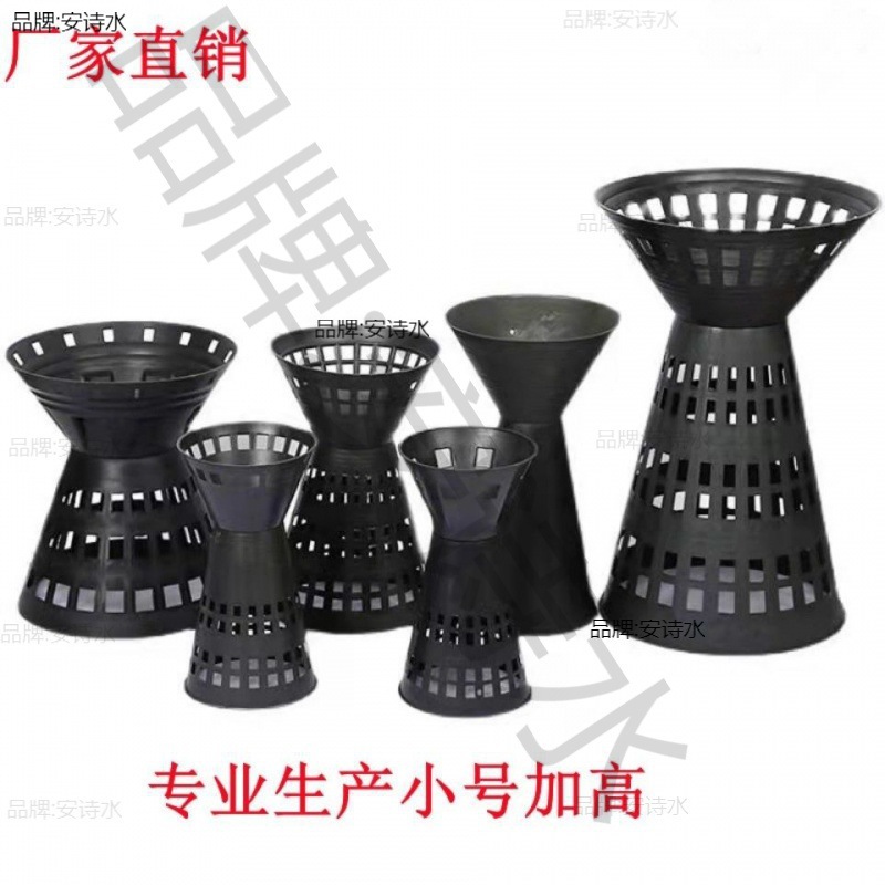 剑桶批发包花神器插花包花内胆底座箭筒剑桶花束鲜花包装花店材料