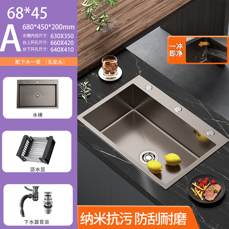 SUS cocina acero inoxidable nano espesado lavabo gran tanque único lavabo doméstico lavabo