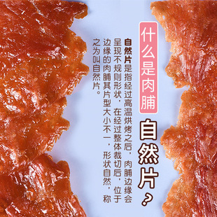 �i�⸬߅����ɢ�b���l������Ƭ��������ʳС�ԾW�t���e��ʳ�خa