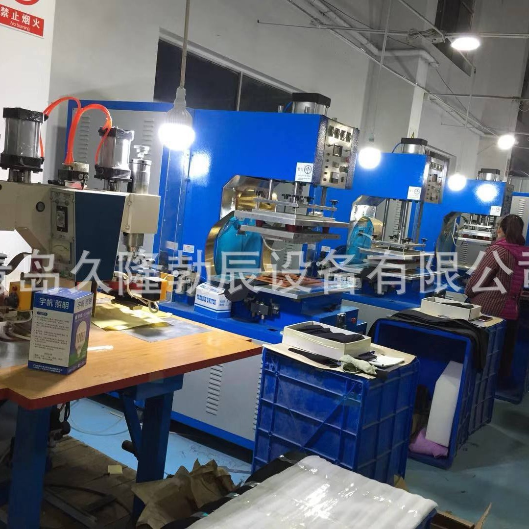 ����Ϋ���ൺ��Ƶ��,�ൺ���ܲ��豸,�ൺ���ܲ�ģ��,�ൺ�Ⱥϻ�