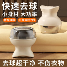 늄Ӽë޼ëȥʽëCë·ȥë