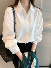 棉白衬衫女春秋白衬衣宽松内搭厚实不透叠穿打底气质休闲慵懒