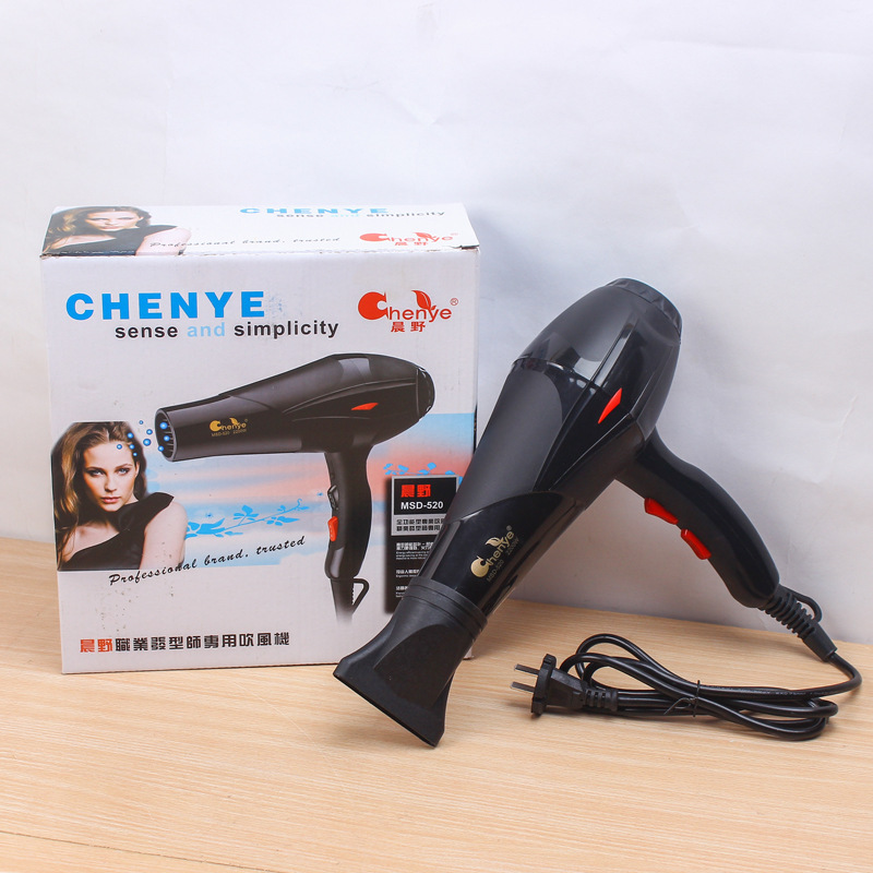 2200W high-power hair dryer hair salon hair stylist hair dryer high-power hair dryer hot and cold air household