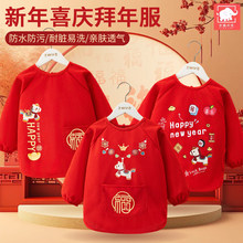 ��ͯ����tɫ������������������ͨ��ˮ����o�����K��ϴ