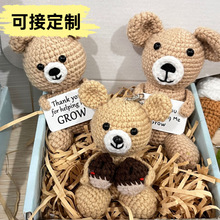�羳�¿�ᘿ���ż�������������֧����żë���h������Y��YƷ