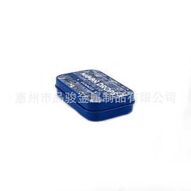 源头厂家定制马口铁翻盖小方盒 锡盒金属包装罐 糖果茶叶片密封罐