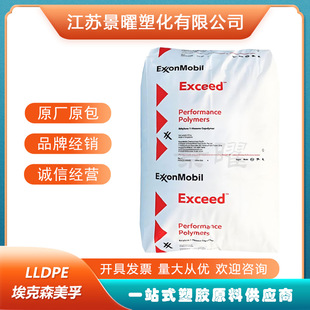 LLDPE ����ɭ 6101XR 6201XR ������ �߄��� ƿ�w ���� �ͺϲ���