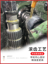 �� ��45̖��X�Ͻ�����ͬ��݆�X݆�݆8M5M14M H.L.XH.XL�ǘ˶�