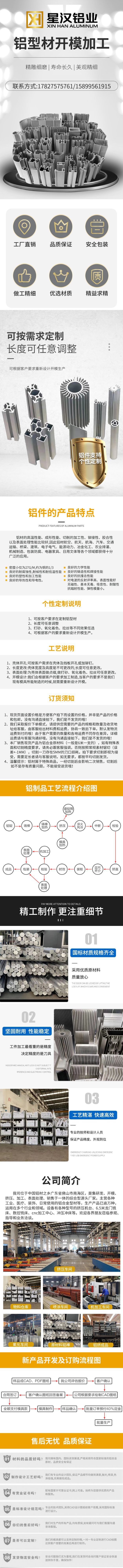 微信图片_20220907193111