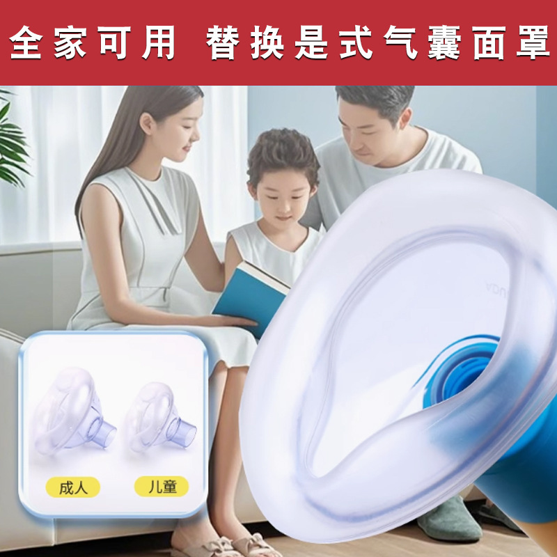 跨境呼吸急救训练器海姆立克吸引器人工抽吸器救援防窒息防噎仪|undefined