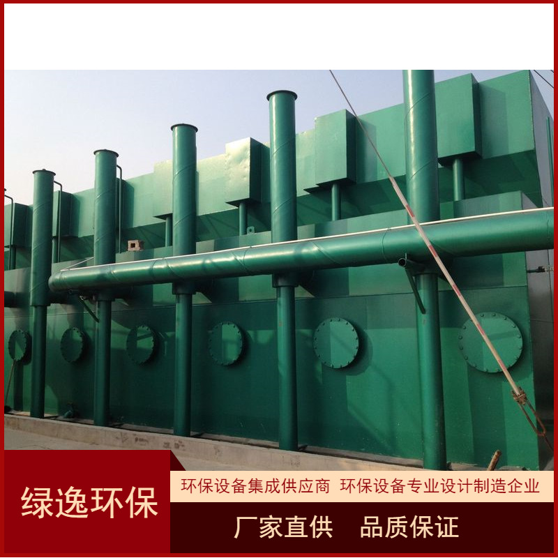 新款港口煤污水处理 露天煤堆场码头污水 煤碳中转码头煤水处理