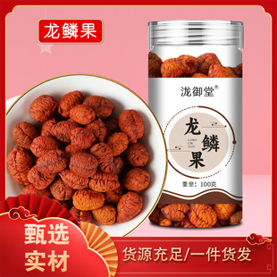 �{���� ���[�� ���[���� ���u���[�� �d���ʗd�����[����̴��l