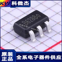 SDB628 ȫ��ԭ�b��ƷDC-DC�ԴоƬ SOT-23-6 SHOUDING�׶���΢��