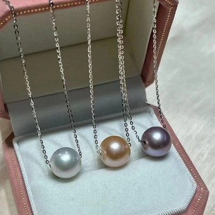 Freshwater Round Edison Passepartout Pendant Fashion Simple Clavicle Chain Tricolor Optional S925 Silver Pearl Necklace